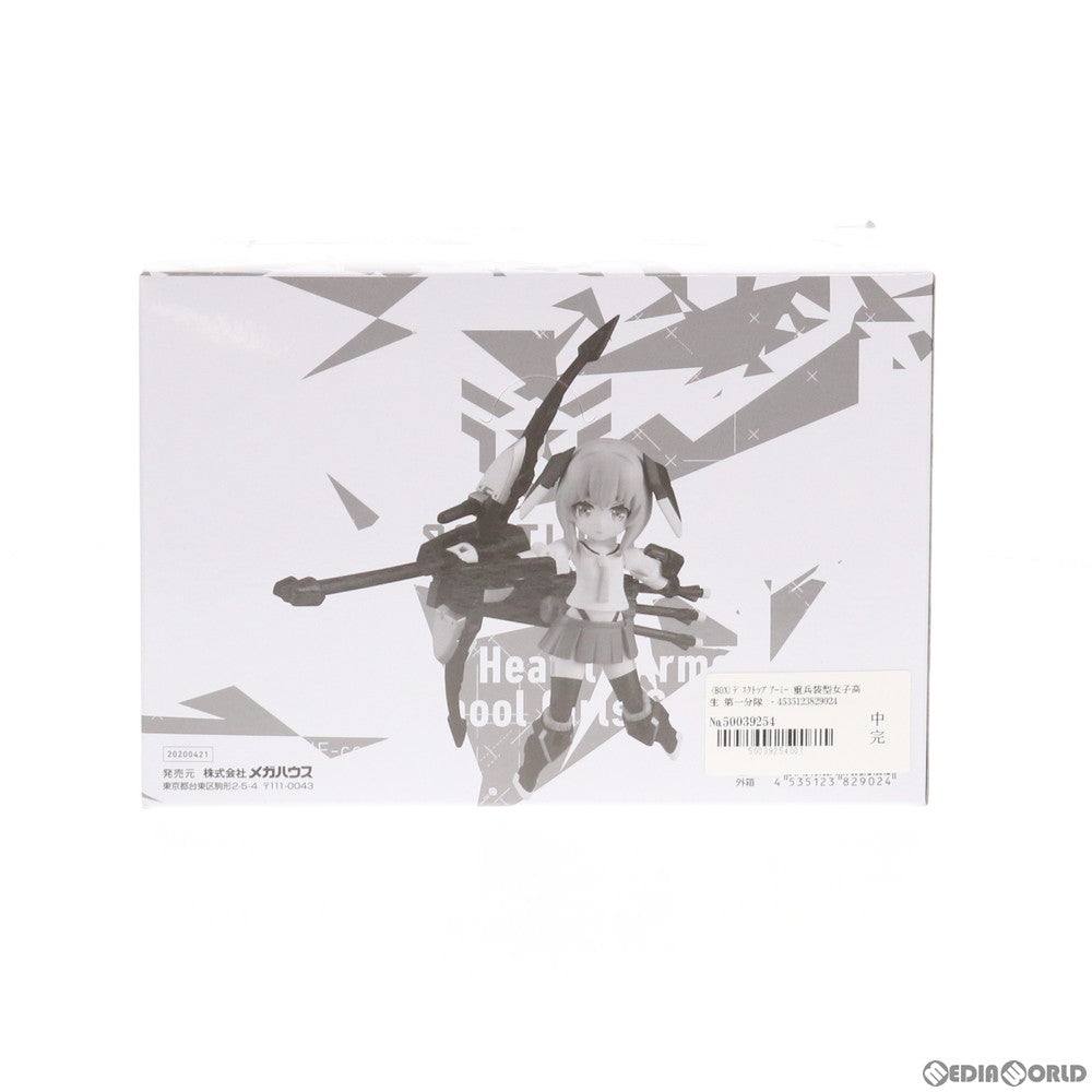 【新品即納】[BOX][FIG] (再販) デスクトップアーミー 重兵装型女子高生 第一分隊 可動フィギュア(3個) メガハウス(20200531)