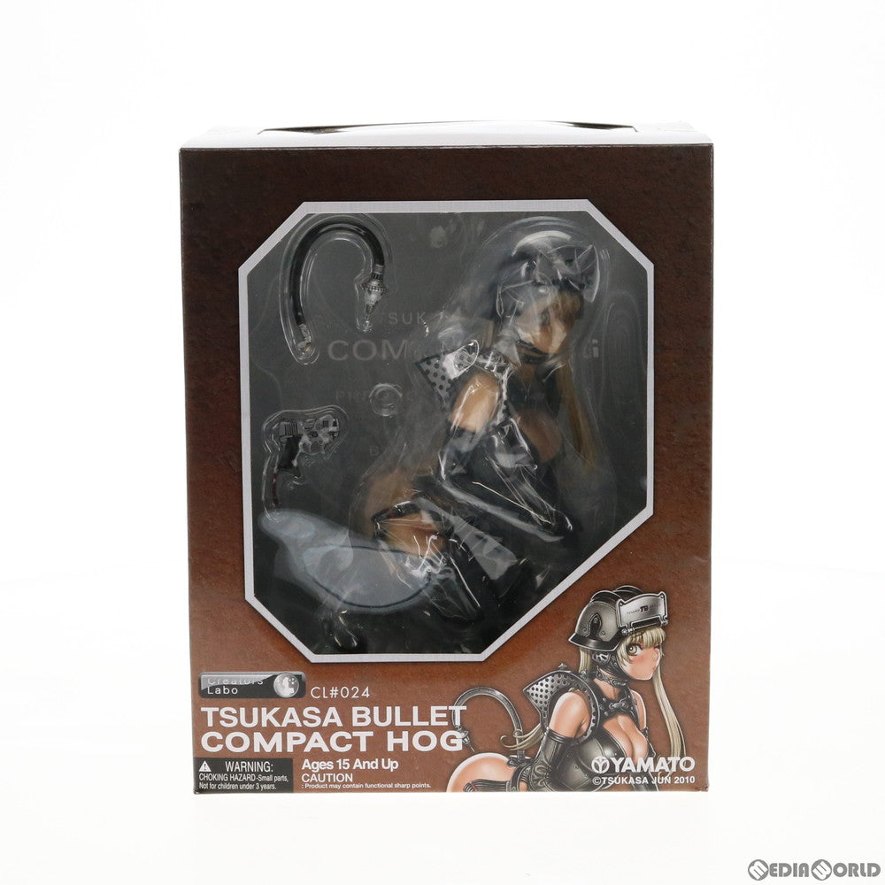 【中古即納】[FIG] Creators' Labo(クリエーターズラボ) CL#024 TSUKASA BULLET COMPACT HOG 完成品 フィギュア YAMATO(やまと) (20100802)