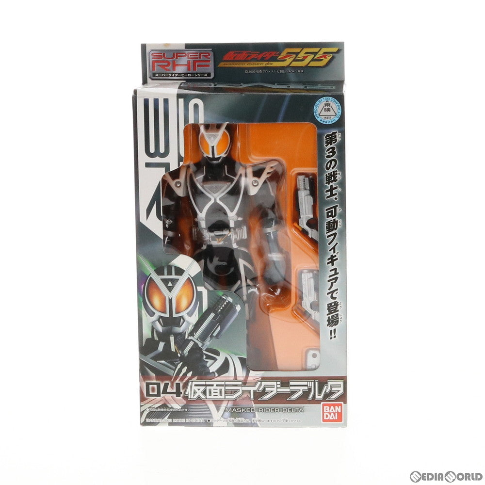 【中古即納】[FIG] S-RHF04(スーパーライダーヒーローシリーズ) 仮面ライダーデルタ 仮面ライダー555(ファイズ) 完成品 可動フィギュア バンダイ(20131130)