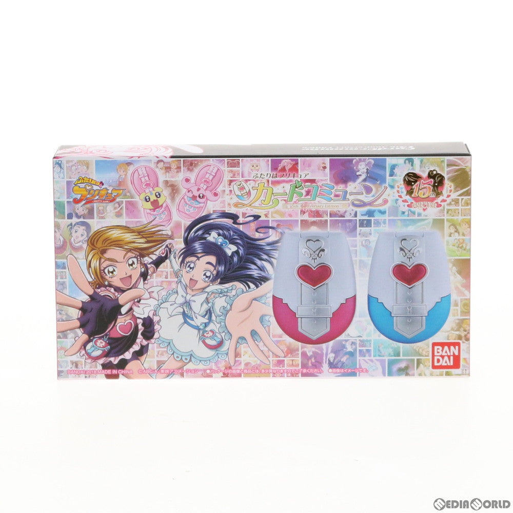 【中古即納】[TOY] プレミアムバンダイ限定 カードコミューン 15th Anniversary Edition ふたりはプリキュア 完成トイ バンダイ(20180818)