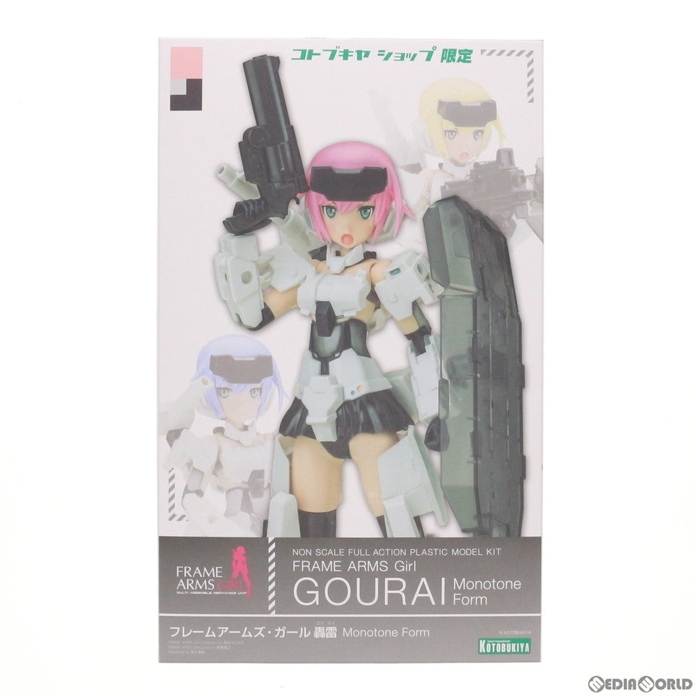 【中古即納】[PTM]コトブキヤショップ限定 フレームアームズ・ガール 轟雷 Monotone Form プラモデル(FG008) コトブキヤ(20151208)