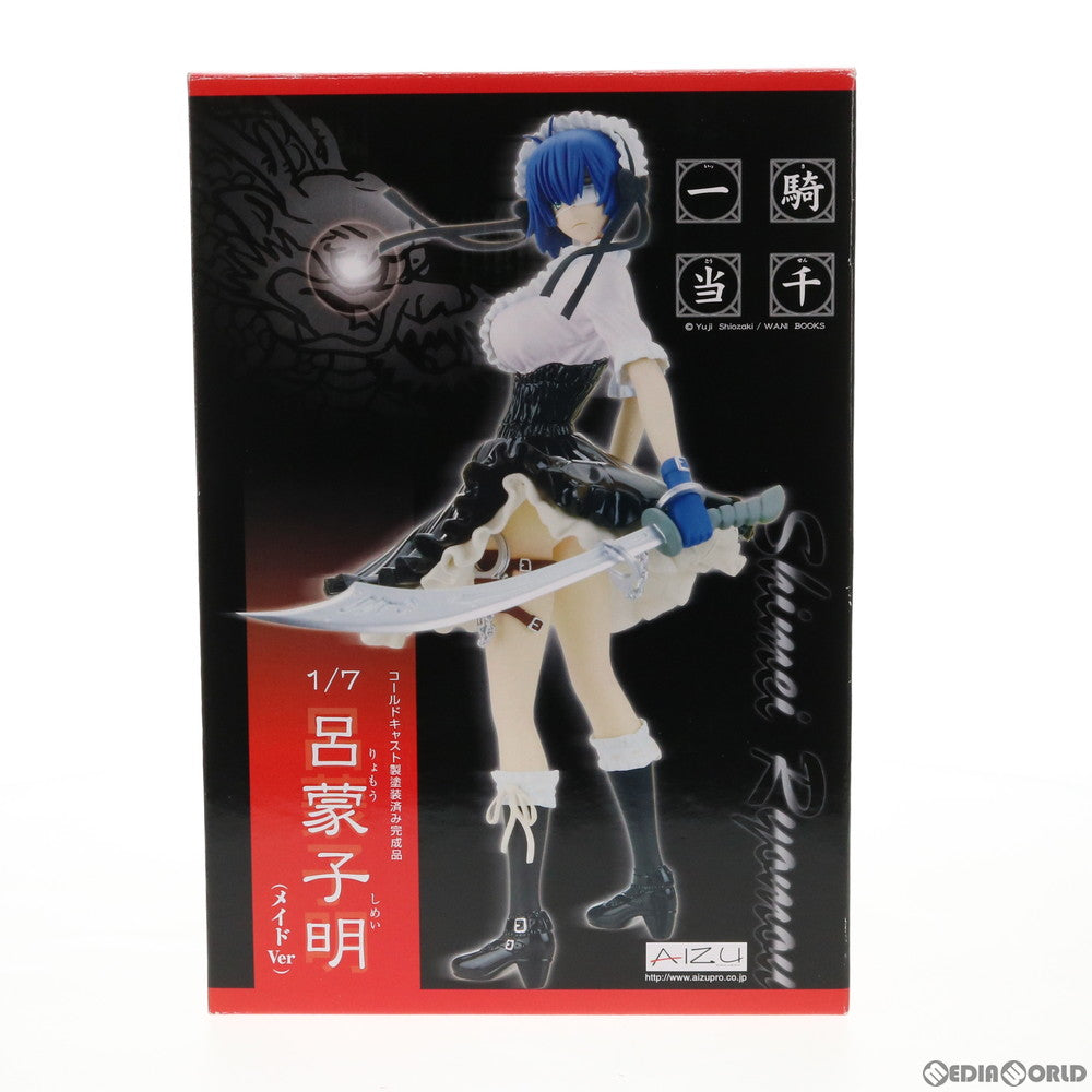 【中古即納】[FIG] 呂蒙子明(りょもうしめい) メイドVer. 一騎当千 1/7 完成品 フィギュア アイズプロジェクト(AIZUPROJECT) (20080916)