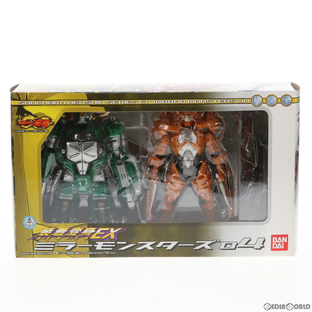 【中古即納】[FIG] 装着変身EX ミラーモンスターズ04 仮面ライダー龍騎 完成品 可動フィギュア バンダイ(20060831)