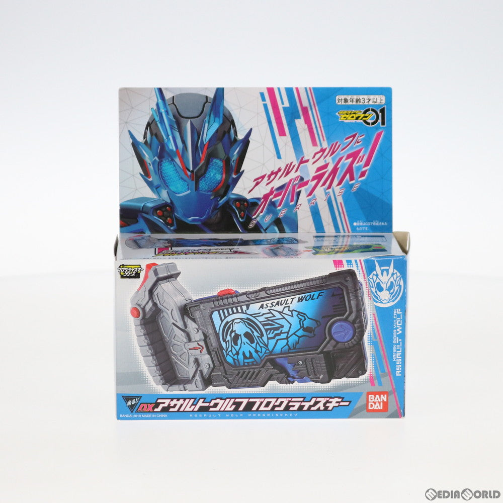 【中古即納】[TOY] DXアサルトウルフプログライズキー 仮面ライダーゼロワン 完成トイ バンダイ(20191207)