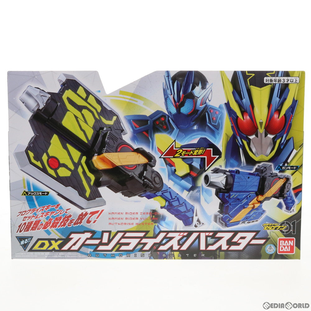 【中古即納】[TOY] DXオーソライズバスター 仮面ライダーゼロワン 完成トイ バンダイ(20191207)