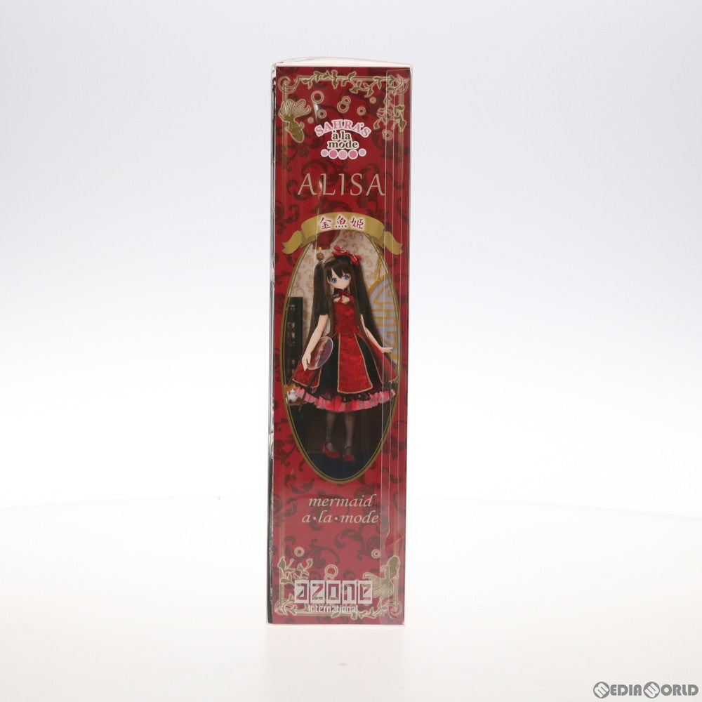 【中古即納】[FIG] サアラズ ア・ラ・モード〜mermaid a・la・mode〜金魚姫/アリサ(通常販売ver) 1/6 完成品 ドール(POD019-MKA) アゾン(20200124)