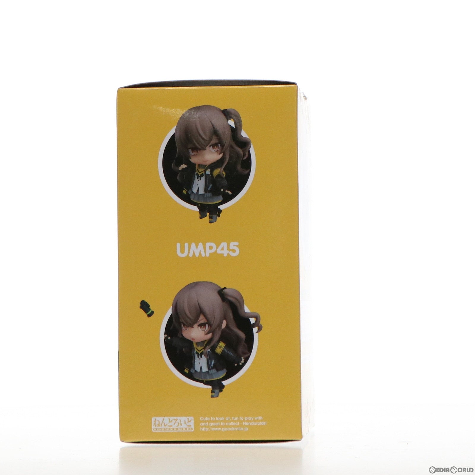 【中古即納】[FIG] ねんどろいど 1264 UMP45 ドールズフロントライン 完成品 可動フィギュア グッドスマイルアーツ上海(20200829)