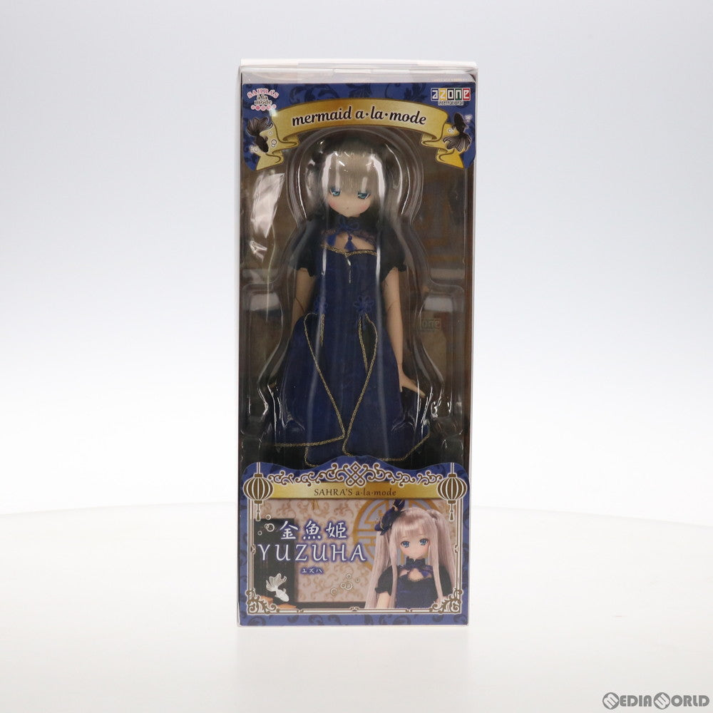 【中古即納】[FIG] サアラズ ア・ラ・モード〜mermaid a・la・mode〜金魚姫/ユズハ(通常販売ver) 1/6 完成品 ドール(POD022-MKY) アゾン(20200222)