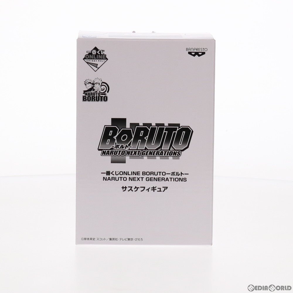 【中古即納】[FIG] B賞 サスケフィギュア 一番くじONLINE BORUTO-ボルト- NARUTO NEXT GENERATIONS プライズ(15533) バンプレスト(20180630)