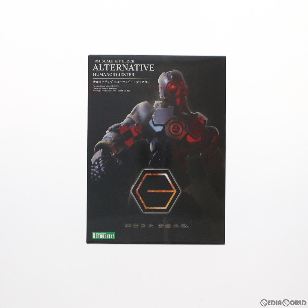 【新品】【お取り寄せ】[PTM] ヘキサギア 1/24 オルタナティブ ヒューマノイド・ジェスター プラモデル(HG039) コトブキヤ(20200613)