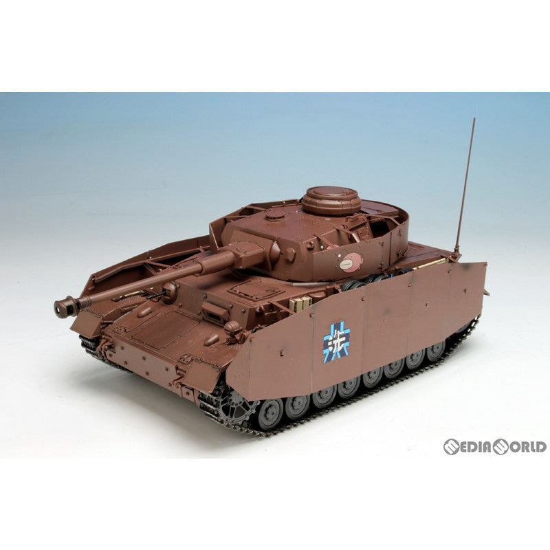 【中古即納】[PTM] 初回限定特典付属 1/35 IV号戦車D型改(H型仕様) あんこうチーム 劇場版です! ガールズ&パンツァー 劇場版 プラモデル(GP-20) プラッツ(20171210)