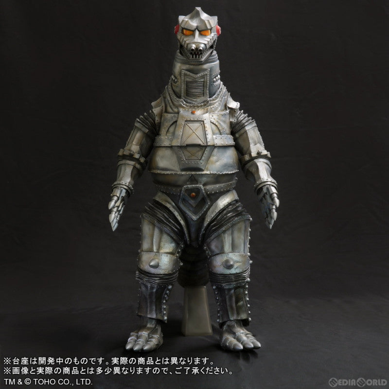 【中古即納】[FIG] ギガンティックシリーズ メカゴジラ(1974) ゴジラ対メカゴジラ 完成品 ソフビフィギュア プレックス/エクスプラス(20200627)