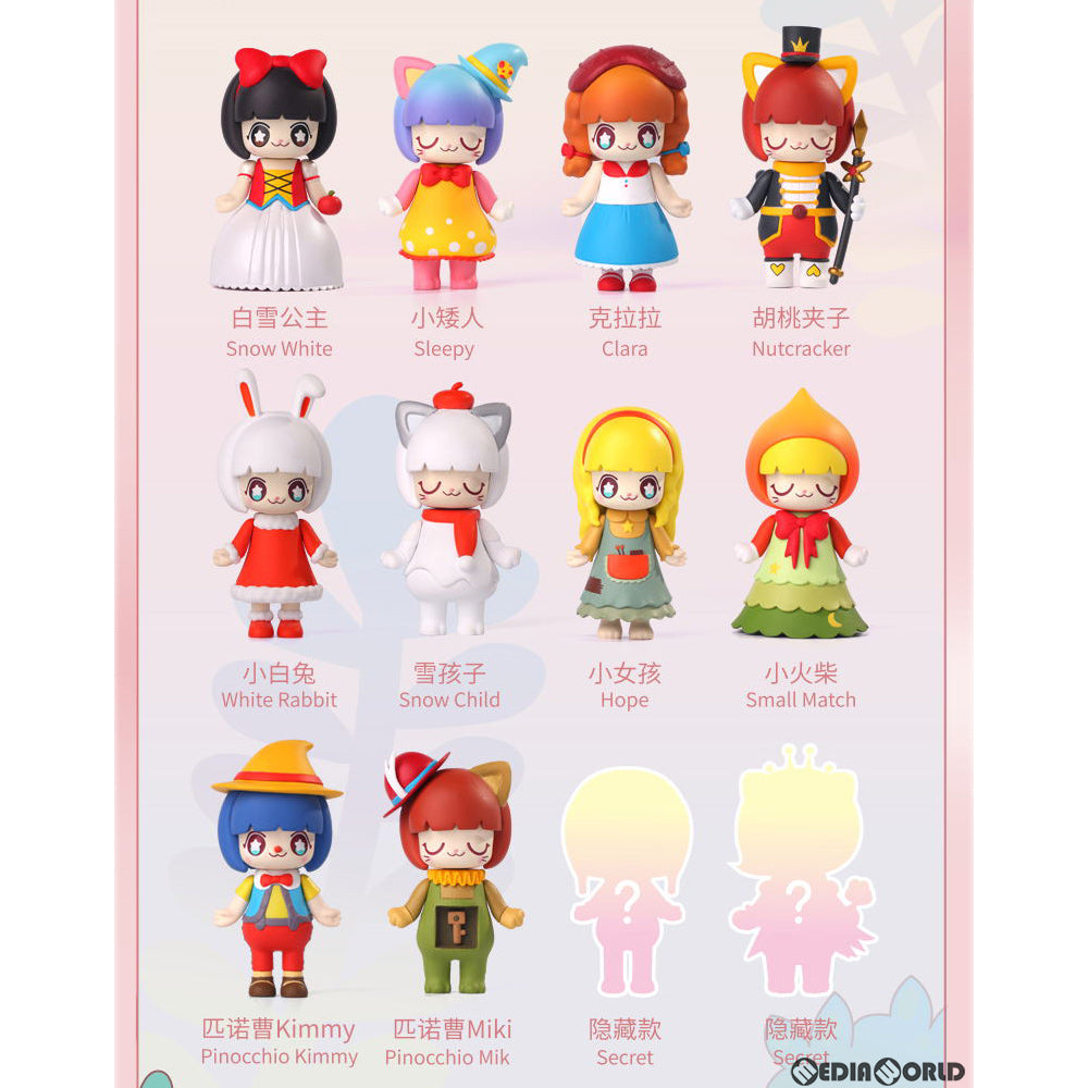 【新品即納】[BOX][FIG] (再販) CandyBOX(キャンディボックス) KIMMY&MIKI 童話シリーズ 第2弾 トレーディングフィギュア(10個) 52Toys(2020年9月)