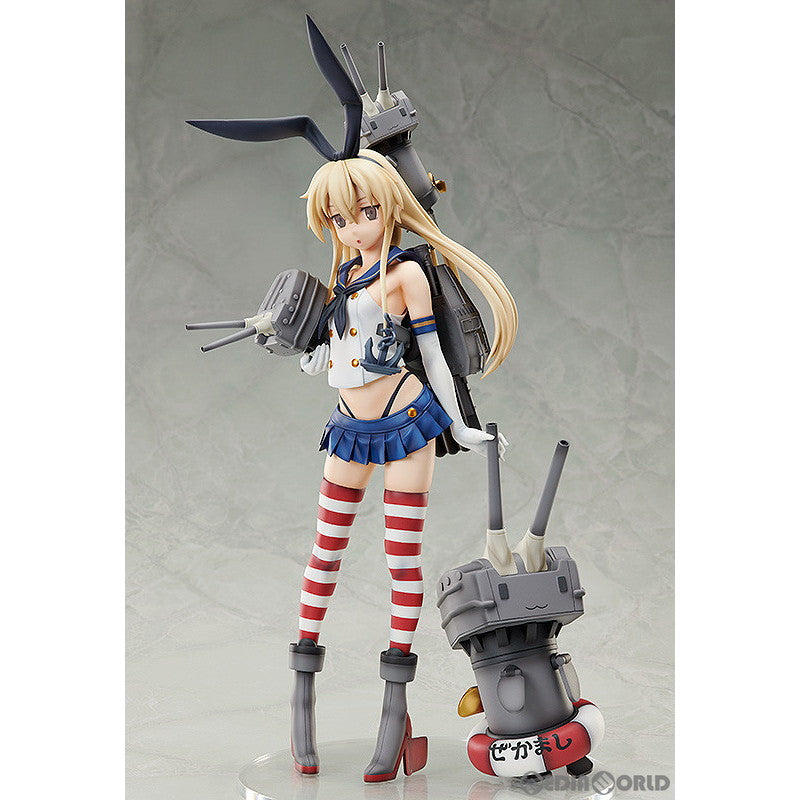 【中古即納】[FIG] B-Style 島風(しまかぜ) 艦隊これくしょん -艦これ- 1/4 完成品 フィギュア GOODSMILE ONLINE SHOP&Amazon.co.jp&あみあみ限定 FREEing(フリーイング) (20190927)