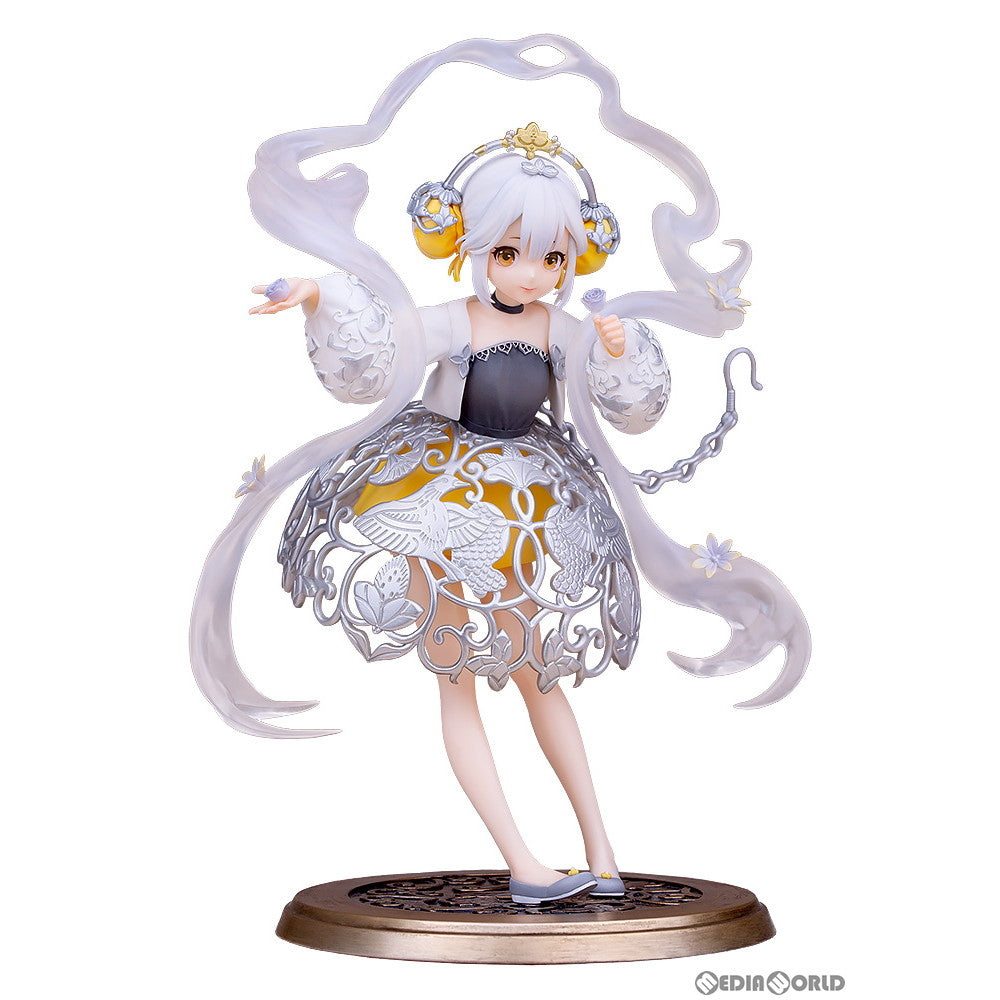 【中古即納】[FIG] 葡萄花鳥紋銀香嚢(ぶどうかちょうもんぎんこうのう) 国家宝蔵 1/7 完成品 フィギュア Myethos(ミートス) (20201120)