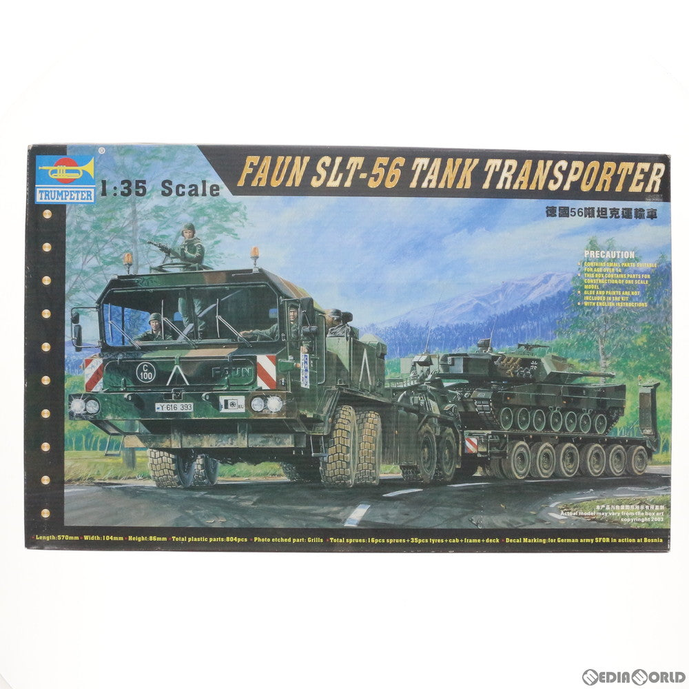 【中古即納】[PTM] 1/35 FAUN SLT-56 TANK TRANSPOTER(ファウン SLT-56 タンク トランスポーター) プラモデル(00203) トランペッター(20101231)