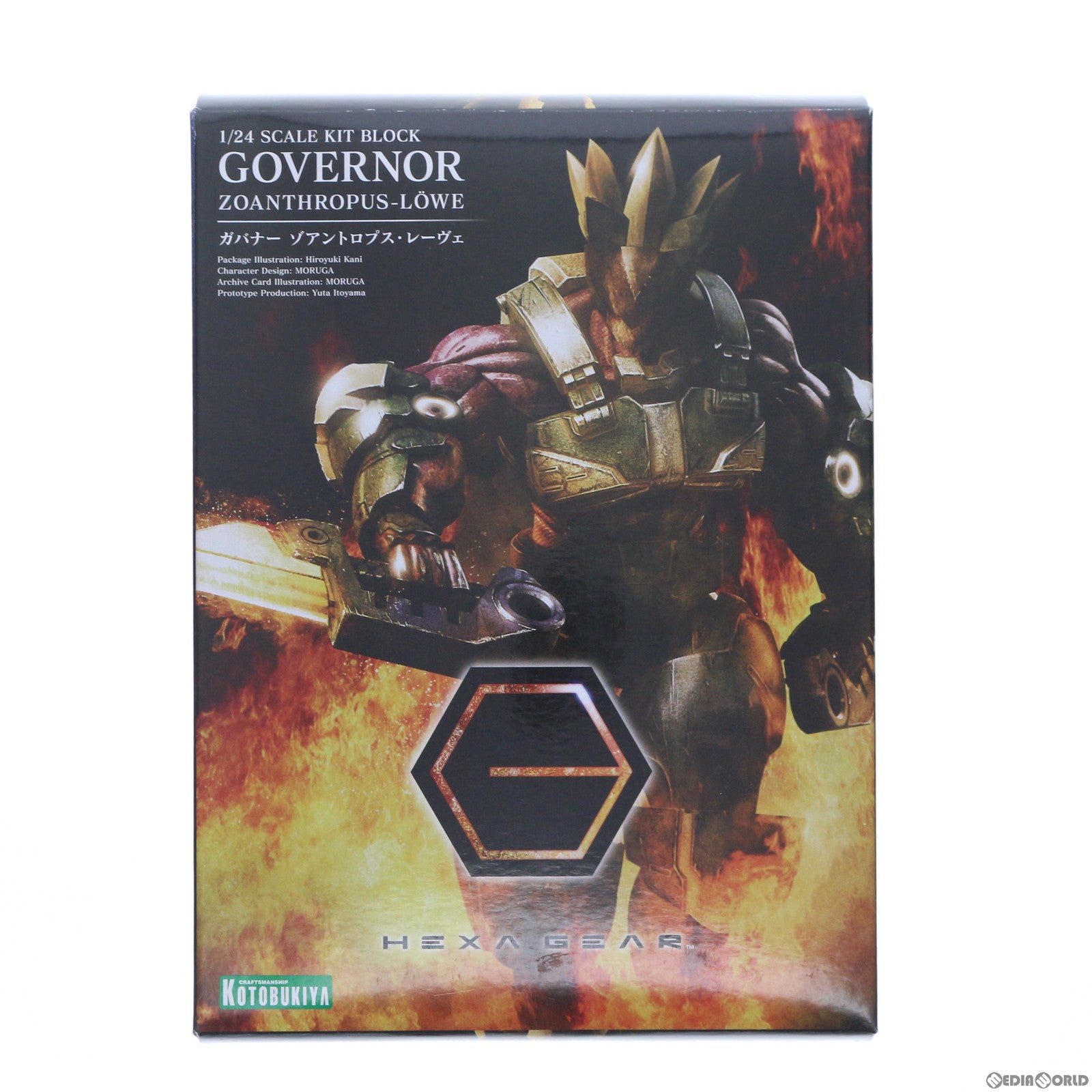 【中古即納】[PTM] (再販) ヘキサギア 1/24 ガバナー ゾアントロプス・レーヴェ プラモデル(HG008R) コトブキヤ(20200722)