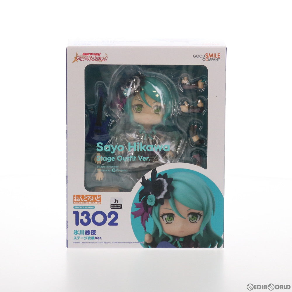 【中古即納】[FIG]ねんどろいど 1302 氷川紗夜(ひかわさよ) ステージ衣装Ver. BanG Dream!(バンドリ!) ガールズバンドパーティ! 完成品 可動フィギュア グッドスマイルカンパニー(20201128)