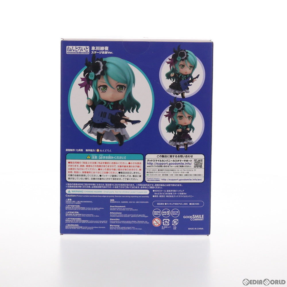 【中古即納】[FIG]ねんどろいど 1302 氷川紗夜(ひかわさよ) ステージ衣装Ver. BanG Dream!(バンドリ!) ガールズバンドパーティ! 完成品 可動フィギュア グッドスマイルカンパニー(20201128)