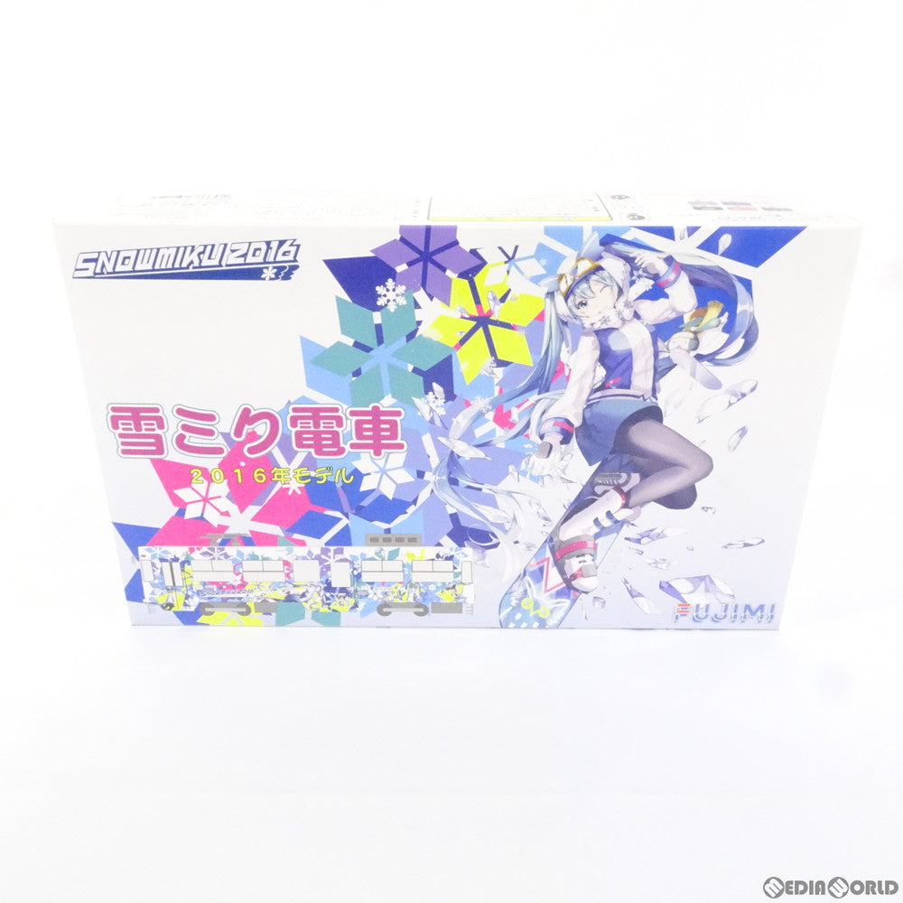【中古即納】[PTM] 1/150 雪ミク電車 2016年 札幌市交通局3300形 キャラクター・ボーカル・シリーズ01 初音ミク プラモデル(910215) FUJIMI(フジミ) (20160220)