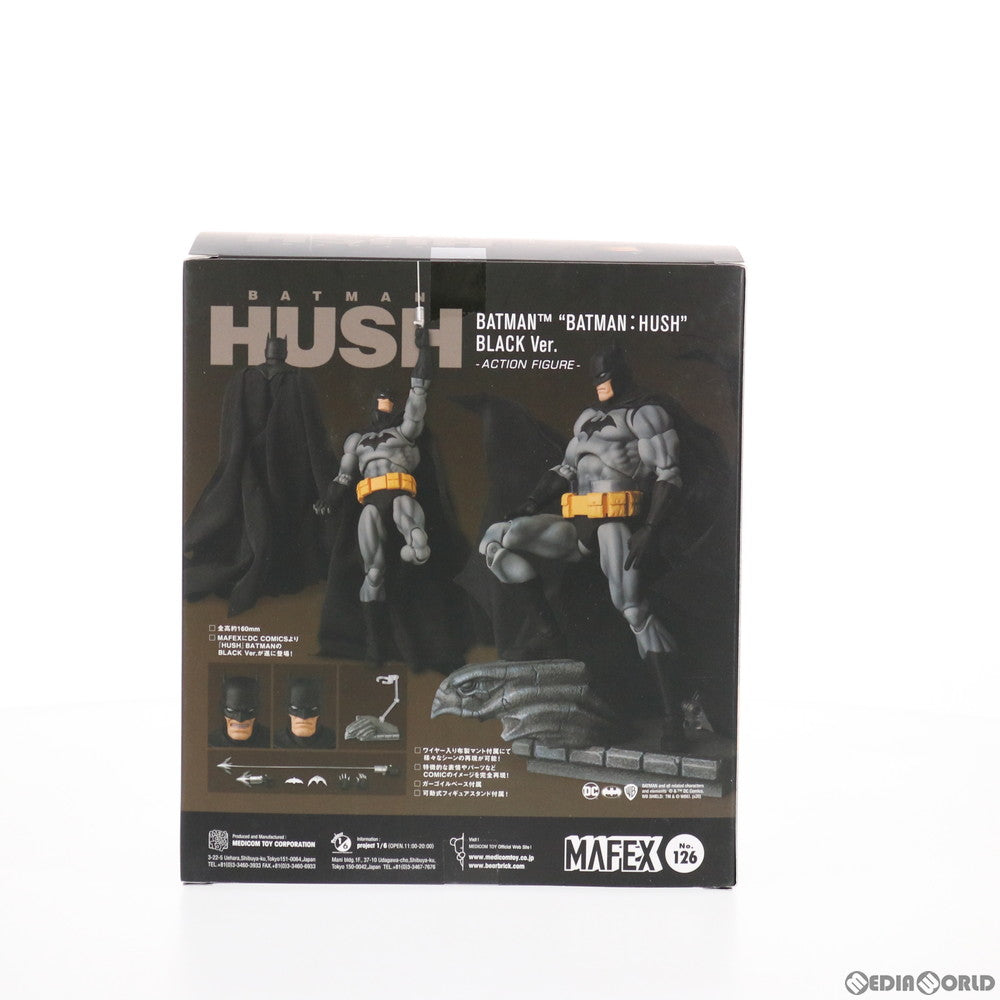 【中古即納】[FIG]マフェックス No.126 MAFEX BATMAN HUSH BLACK Ver.(バットマン ハッシュ ブラックver)  完成品 可動フィギュア メディコム・トイ(20210110)