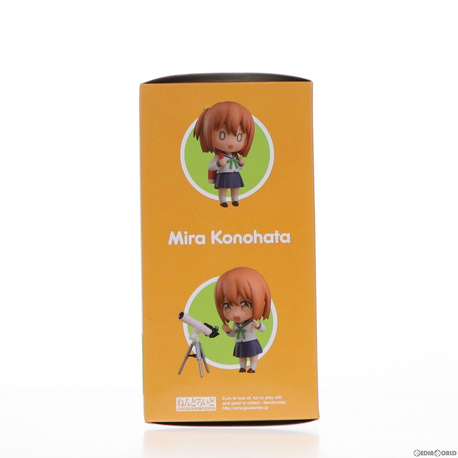 【中古即納】[FIG] ねんどろいど 1308 木ノ幡みら(このはたみら) 恋する小惑星 完成品 可動フィギュア グッドスマイルカンパニー(20201031)