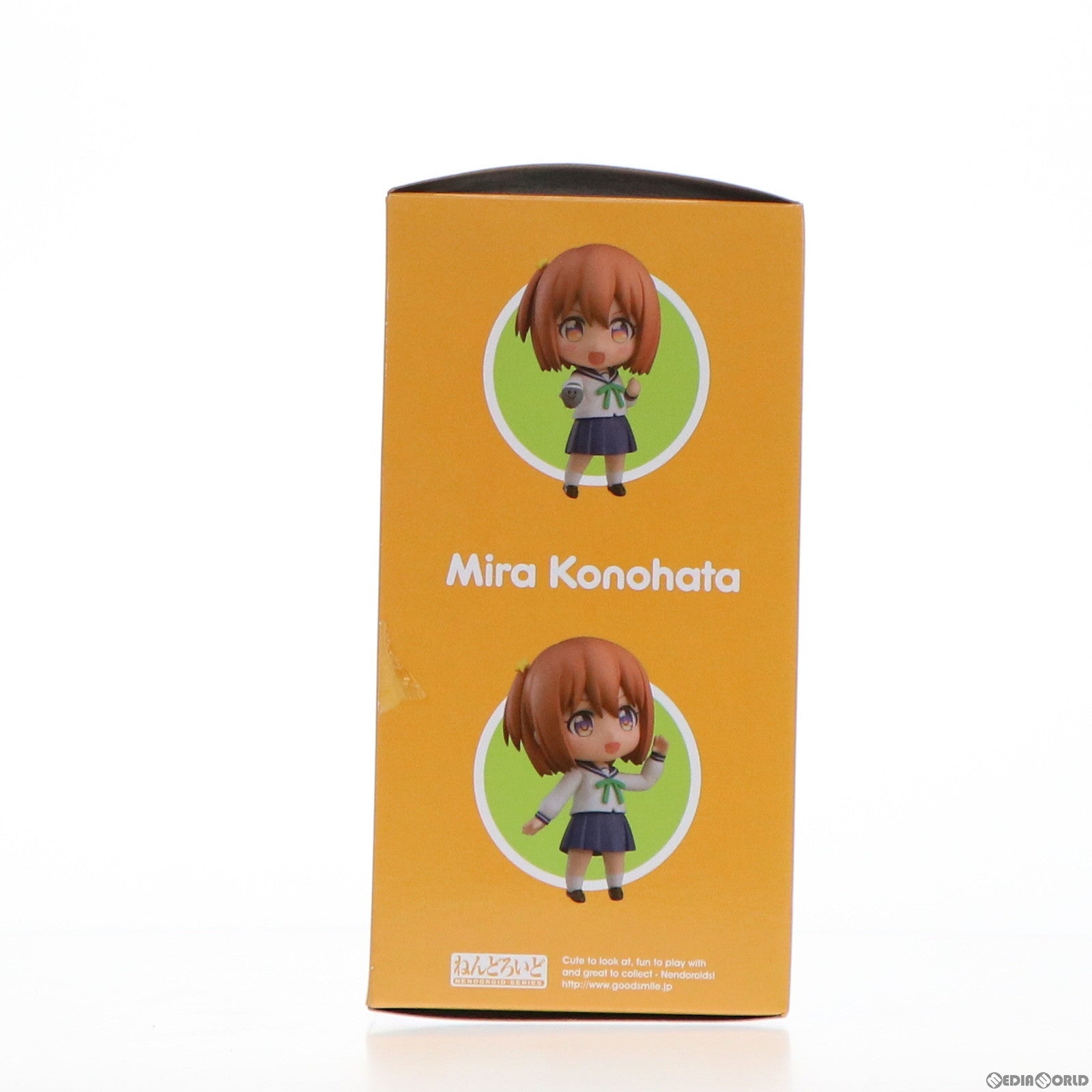 【中古即納】[FIG] ねんどろいど 1308 木ノ幡みら(このはたみら) 恋する小惑星 完成品 可動フィギュア グッドスマイルカンパニー(20201031)