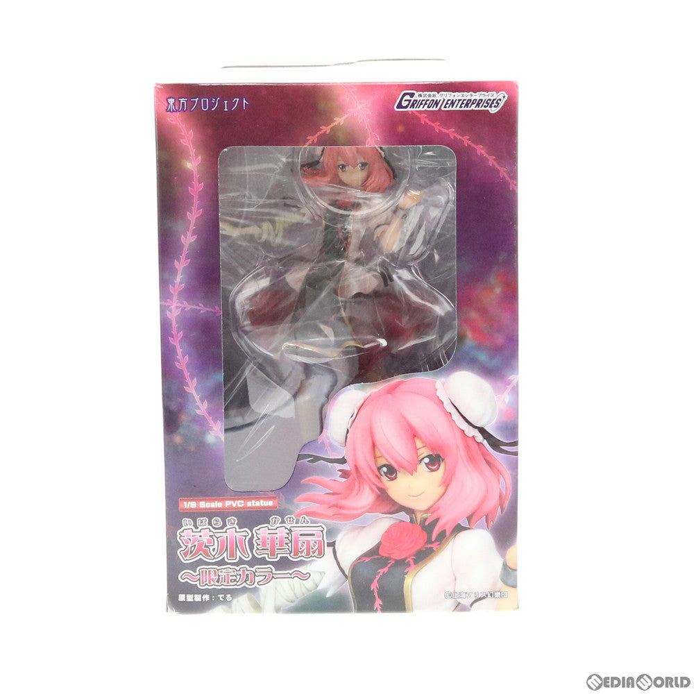 【中古即納】[FIG] 茨木華扇(いばらきかせん) 〜限定カラー〜 東方Project 1/8 完成品 フィギュア グリフォンエンタープライズ(20130427)