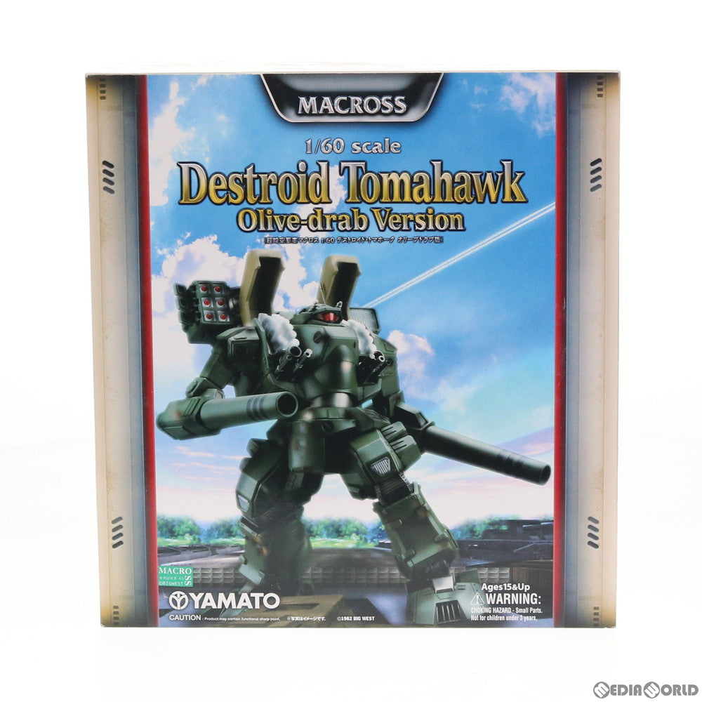 【中古即納】[TOY] 1/60 完全変形 デストロイド・トマホーク オリーブドラブ版 超時空要塞マクロス 愛・おぼえていますか 完成トイ YAMATO(やまと) (20090228)