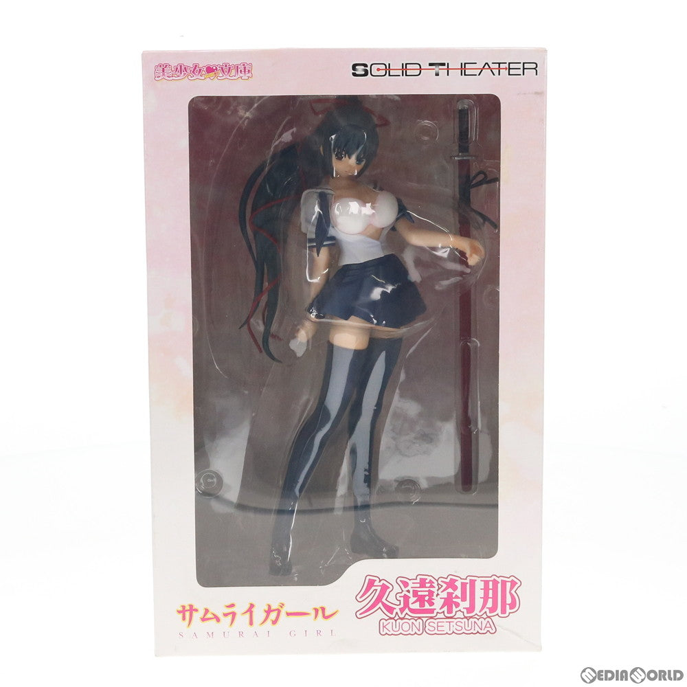 【中古即納】[FIG]久遠刹那(くおんせつな) サムライガール 1/7 完成品 フィギュア ソリッドシアター(20081211)