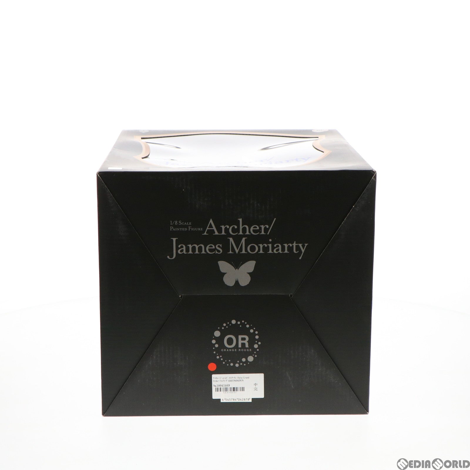 【中古即納】[FIG] アーチャー/ジェームズ・モリアーティ Fate/Grand Order(フェイト/グランドオーダー) 1/8 完成品 フィギュア オランジュ・ルージュ(20220130)