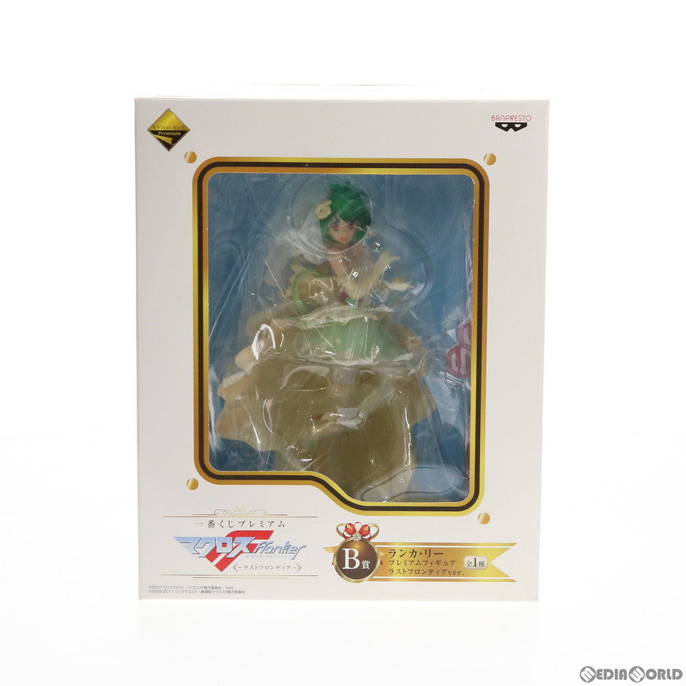 【中古即納】[FIG] B賞 ランカ・リー プレミアムフィギュア ラストフロンティアver. 一番くじプレミアム マクロスF〜ラストフロンティア〜 プライズ バンプレスト(20151121)