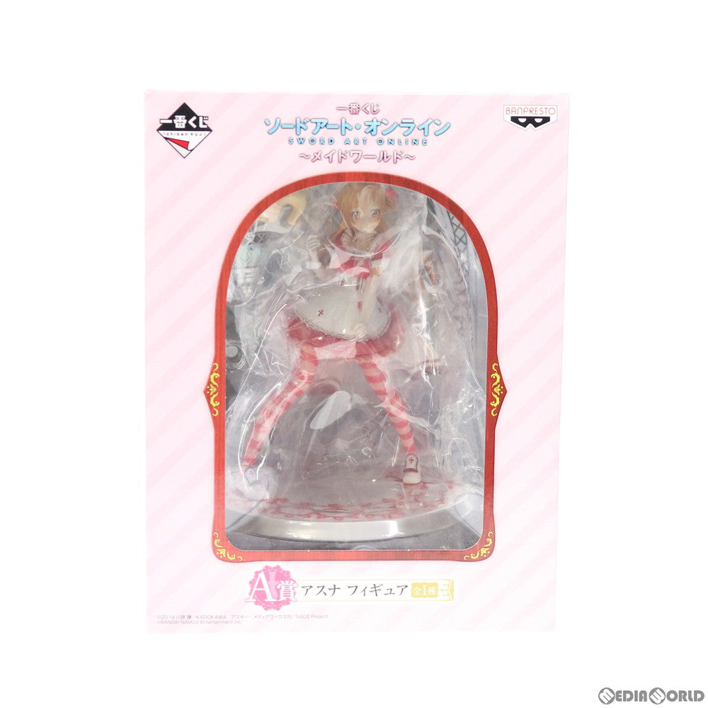 【中古即納】[FIG] 一番くじ ソードアート・オンライン 〜メイドワールド〜 A賞 アスナ フィギュア プライズ バンプレスト(20160116)