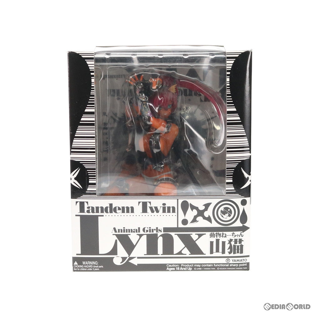 【中古即納】[FIG] TANDEM TWIN 動物ねーちゃん 山猫 緑玉(りょくぎょく) 1/6 完成品 フィギュア YAMATO(やまと) (20060630)