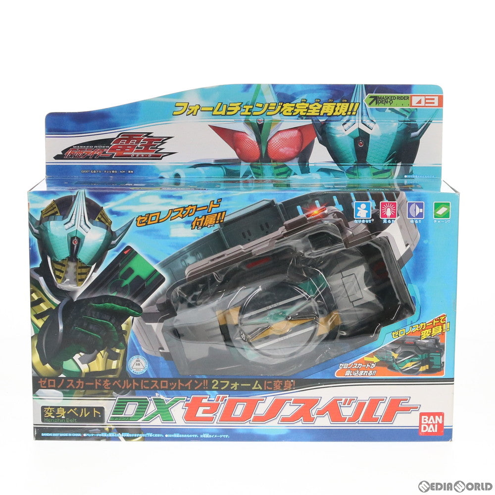 【中古即納】[TOY] 変身ベルト DXゼロノスベルト 仮面ライダー電王 完成トイ バンダイ(20070630)