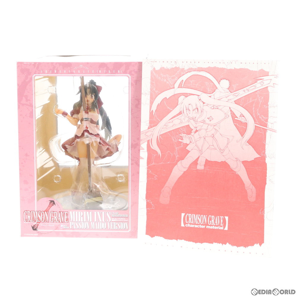 【中古即納】[FIG] 特典小冊子付属 ミリム・イクサス 情熱のメイドVer. ドラゴンエイジピュア誌上限定版 クリムゾングレイヴ 1/8 完成品 フィギュア トイズワークス(20080131)