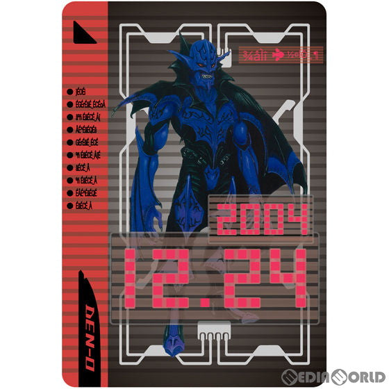 【中古即納】[TOY] プレミアムバンダイ限定 ライダーチケットアーカイブス 仮面ライダー電王 完成トイ バンダイ(20140120)