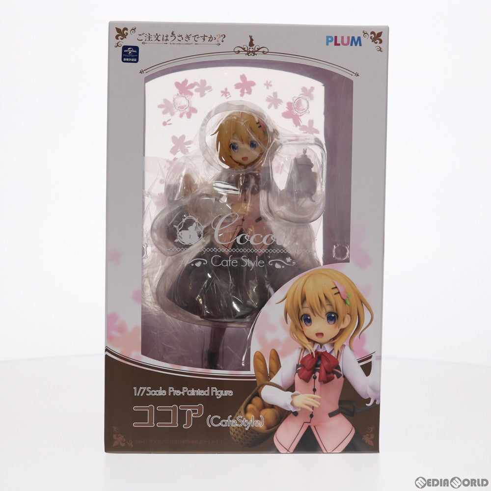 【中古即納】[FIG](再々販)ココア(Cafe Style) ご注文はうさぎですか？？ 1/7 完成品 フィギュア(PF133) PLUM(プラム)(20200830)