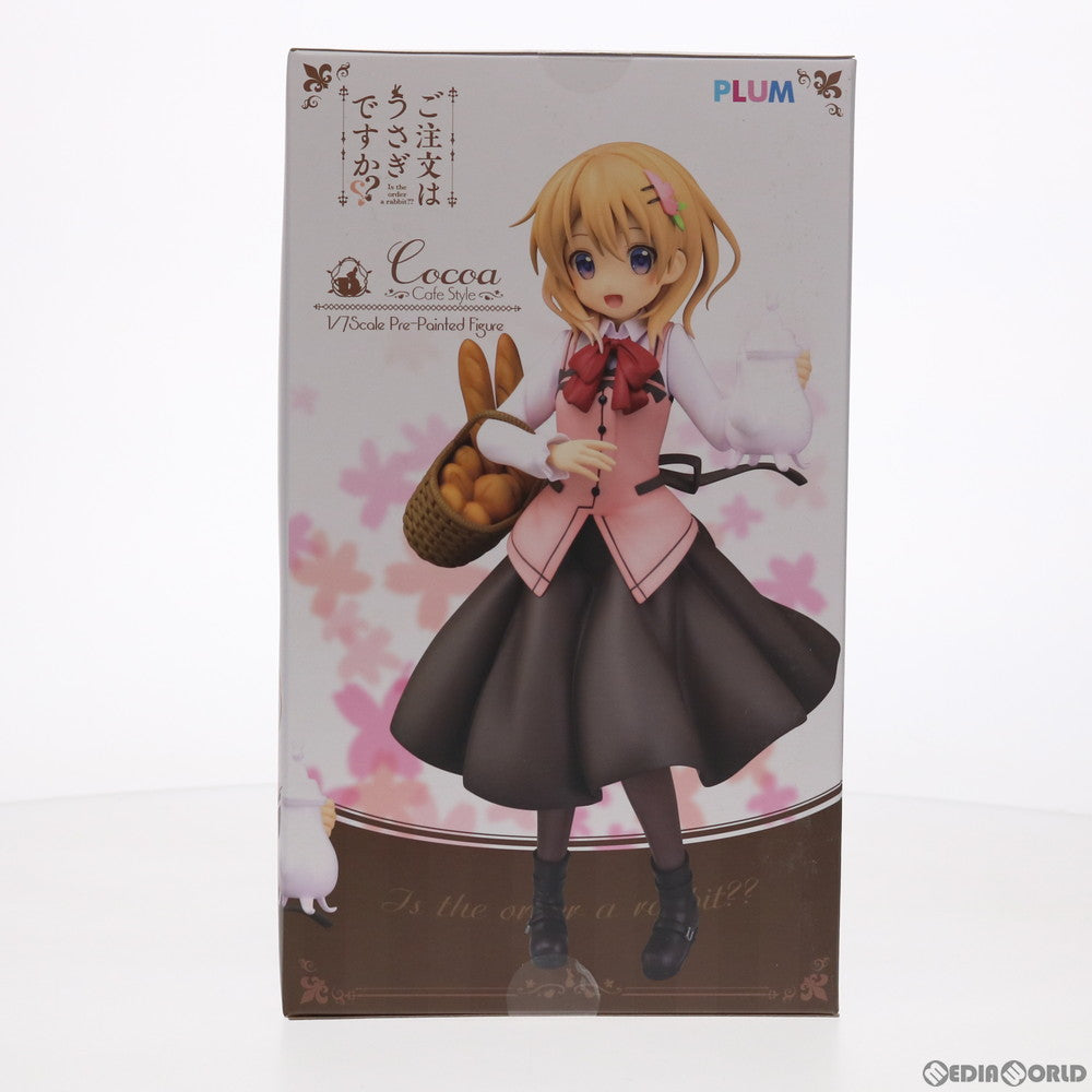 【中古即納】[FIG](再々販)ココア(Cafe Style) ご注文はうさぎですか？？ 1/7 完成品 フィギュア(PF133) PLUM(プラム)(20200830)