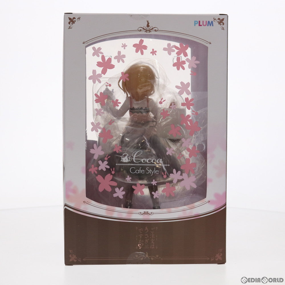 【中古即納】[FIG](再々販)ココア(Cafe Style) ご注文はうさぎですか？？ 1/7 完成品 フィギュア(PF133) PLUM(プラム)(20200830)