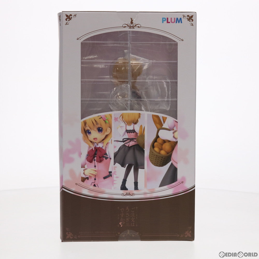 【中古即納】[FIG](再々販)ココア(Cafe Style) ご注文はうさぎですか？？ 1/7 完成品 フィギュア(PF133) PLUM(プラム)(20200830)