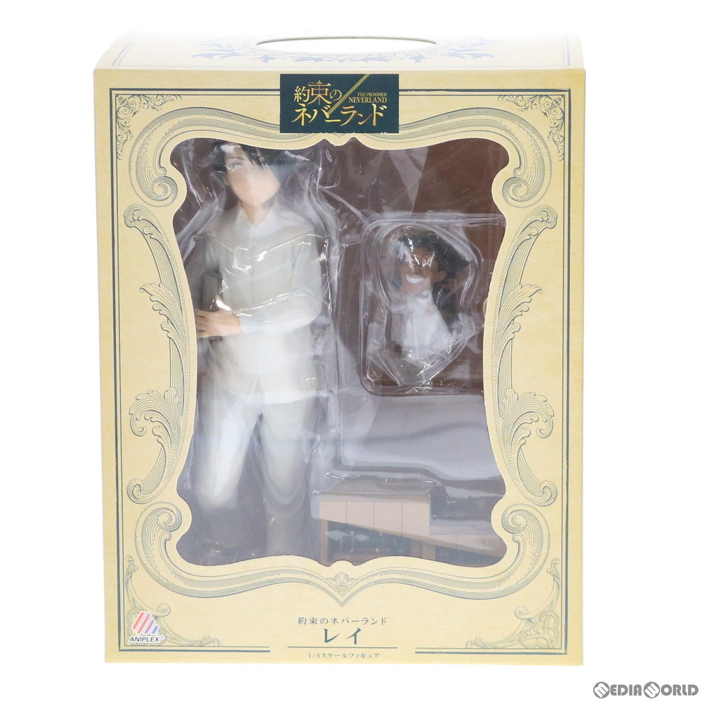 【中古即納】[FIG] ANIPLEX+限定 レイ 約束のネバーランド 1/8 完成品 フィギュア(MD18-0379001) アニプレックス(20191130)