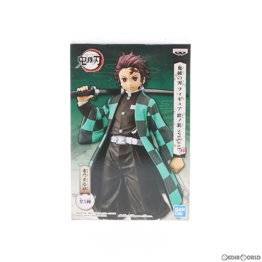 【中古即納】[FIG]竈門炭治郎(かまどたんじろう) 鬼滅の刃 フィギュア-絆ノ装-SPECIAL プライズ(82156) バンプレスト(20200618)