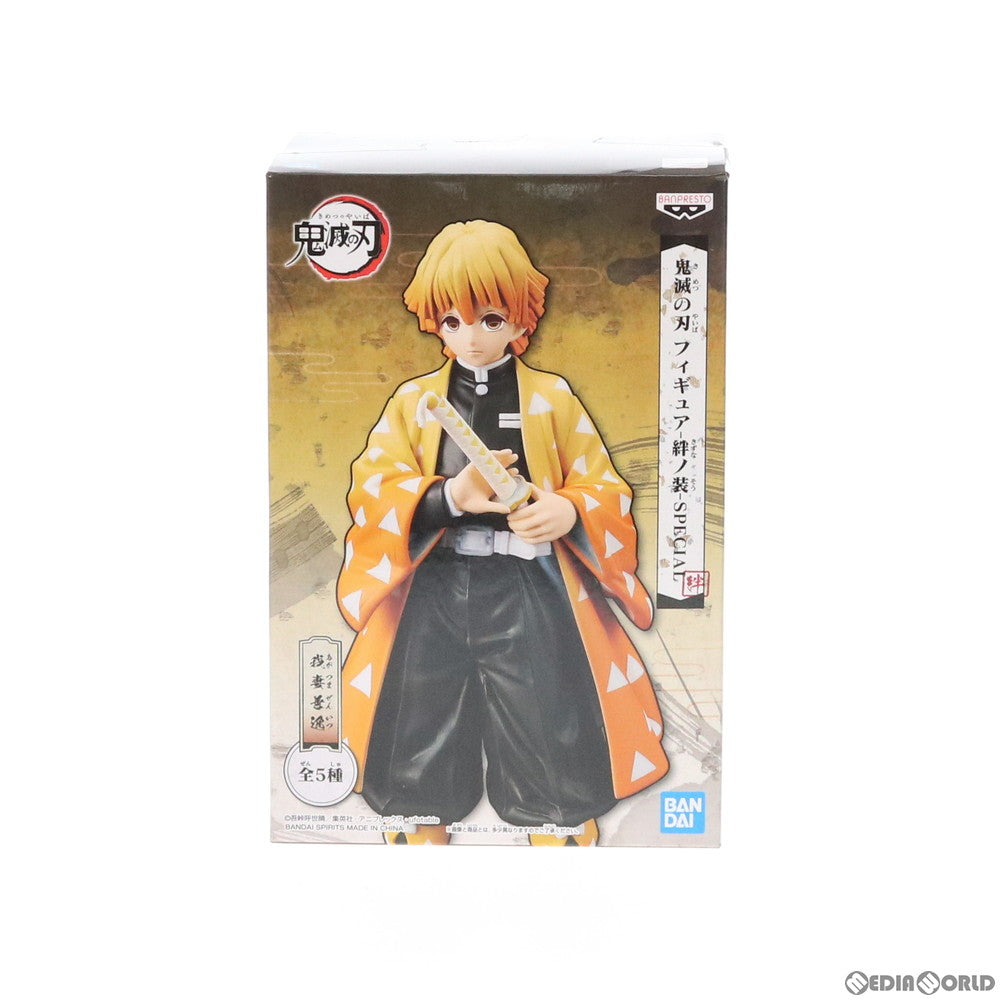 【中古即納】[FIG]我妻善逸(あがつまぜんいつ) 鬼滅の刃 フィギュア-絆ノ装-SPECIAL プライズ バンプレスト(20200618)