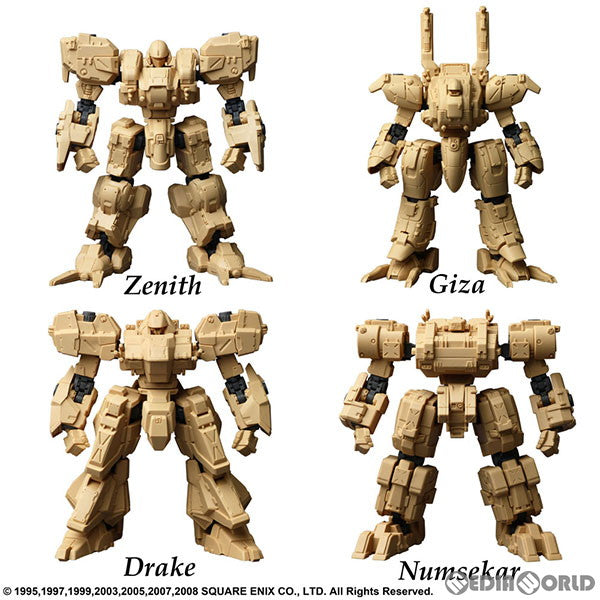 【中古即納】[PTM] フロントミッション ストラクチャーアーツ 1/72 スケール プラスティック モデルキット シリーズ Vol.1 全4種BOX FRONT MISSION プラモデル スクウェア・エニックス(20201030)