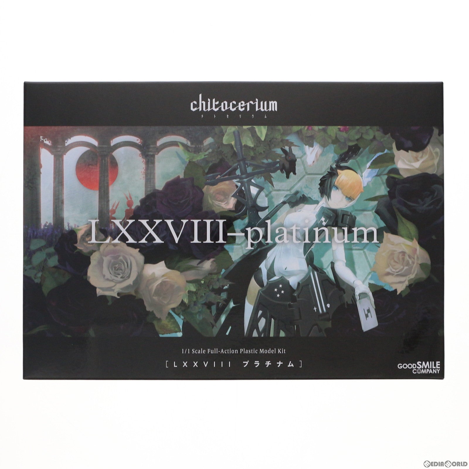 【中古即納】[PTM](再販)1/1 chitocerium(チトセリウム) LXXVIII-platinum(プラチナム) プラモデル グッドスマイルカンパニー(20201031)