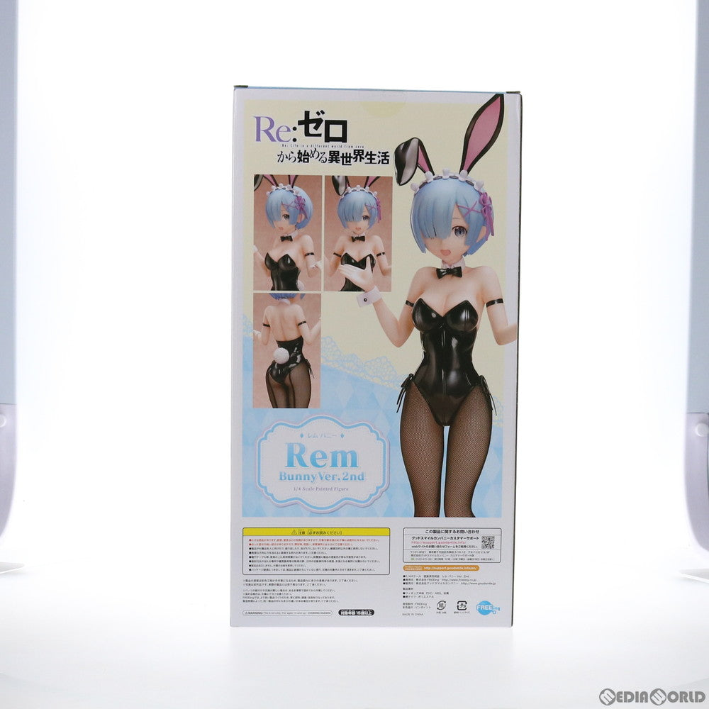 【新品即納】[FIG] レム バニーVer. 2nd Re:ゼロから始める異世界生活 1/4 完成品 フィギュア FREEing(フリーイング) (20210801)