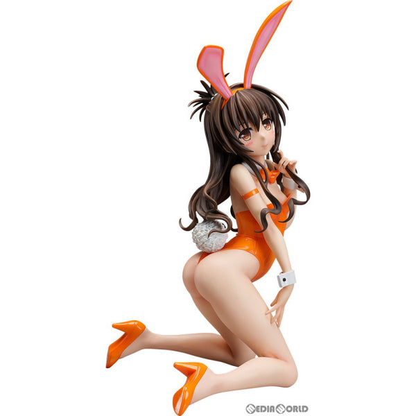 cg50042506_600x600_crop_center