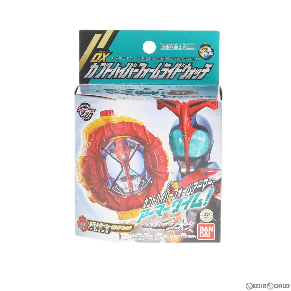 【中古即納】[TOY] DXカブトハイパーフォームライドウォッチ 仮面ライダージオウ 完成トイ バンダイ(20190427)