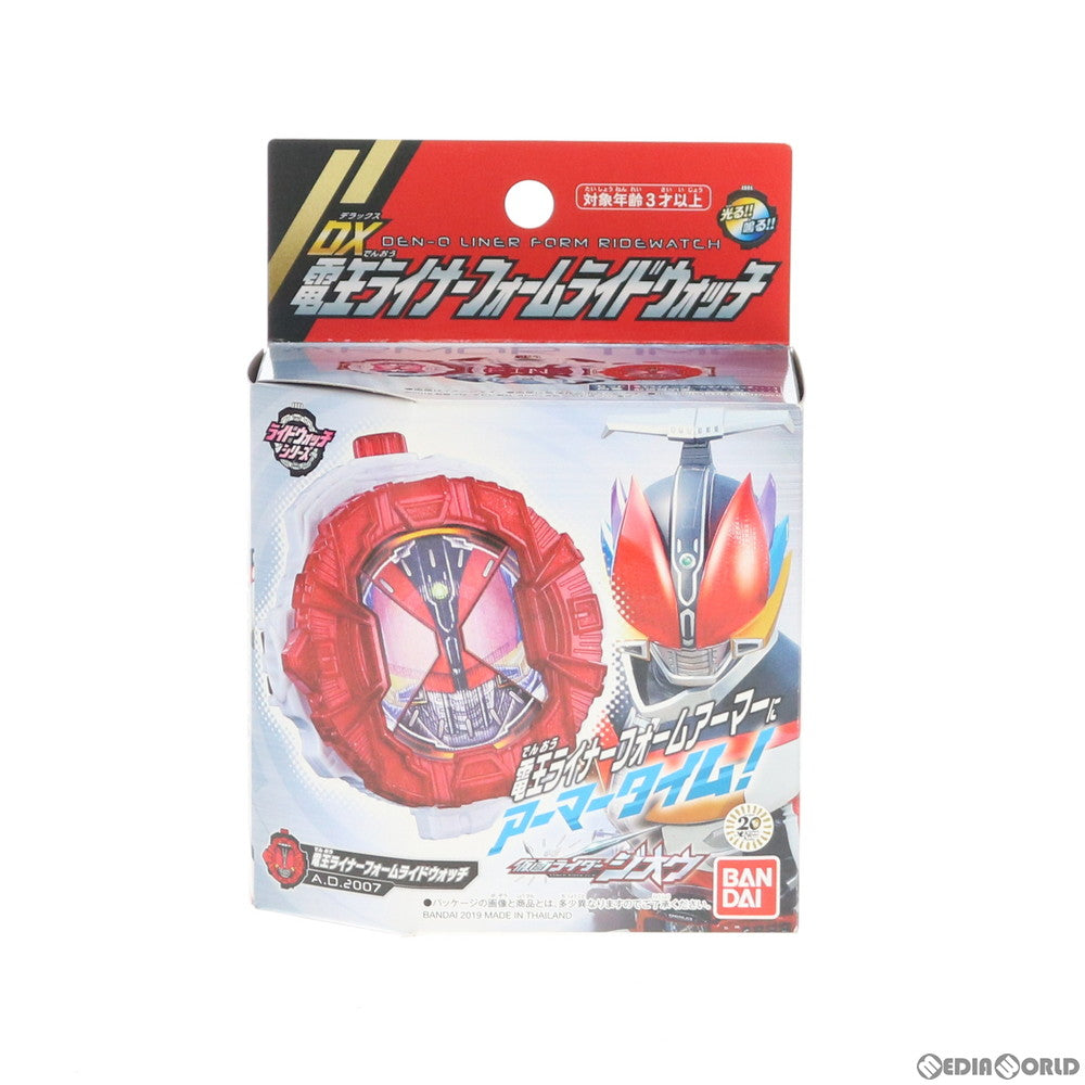 【中古即納】[TOY] DX電王ライナーフォームライドウォッチ 仮面ライダージオウ 完成トイ バンダイ(20190427)